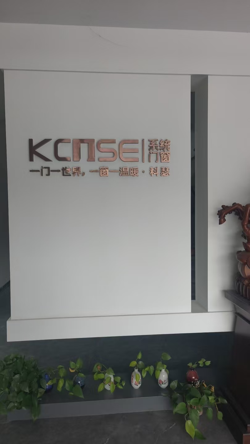 镇江门窗